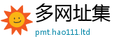 2025新澳门免费传真在7777788888管家婆凤凰网查一下云间玉箭